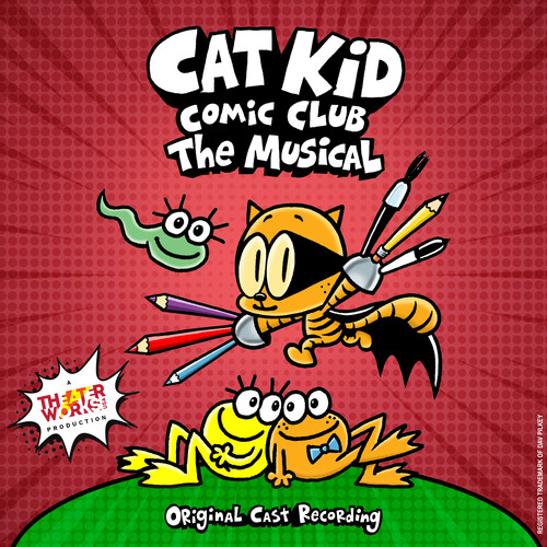 Brad Alexander - Cat Kid Comic Club: The Musical - O.C.R. vinyl record cover