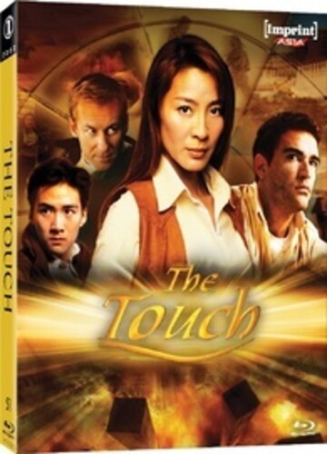 TOUCH