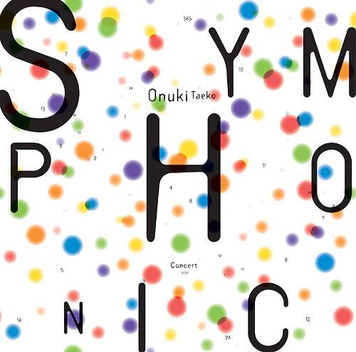 Onuki Taeko Symphonic Concert 2020 [Import]