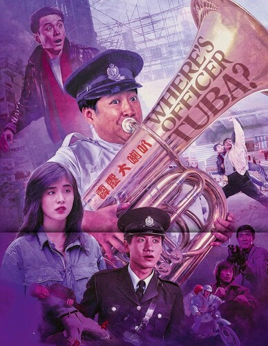 Where's Officer Tuba?