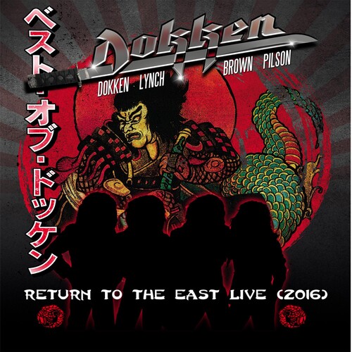 Return To The East Live 2016