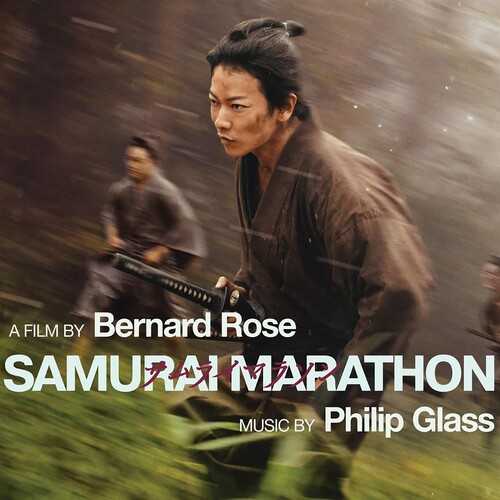 Glass: Samurai Marathon (Original Soundtrack)