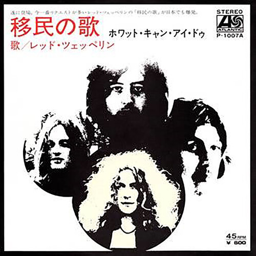 Led Zeppelin - Immigrant Song/Hey Hey What Can I Do [Vinyl-Single]