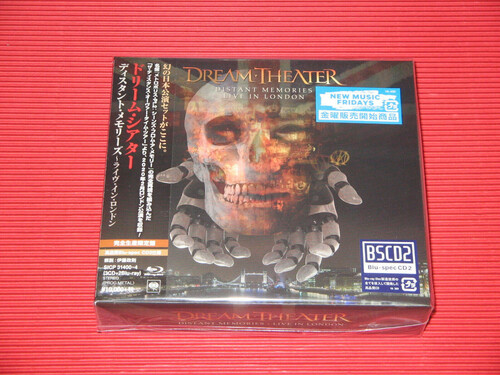 Dream Theater - Distant Memories - Live In London [Import Limited Edition]