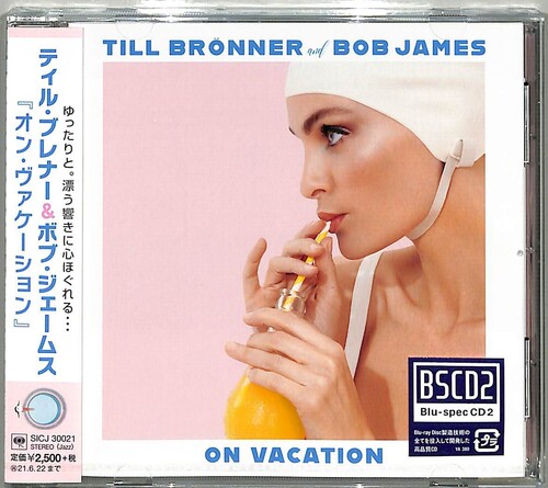 On Vacation (Blu-Spec CD2) [Import]