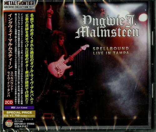 Spellbound Live In Tampa [Import]