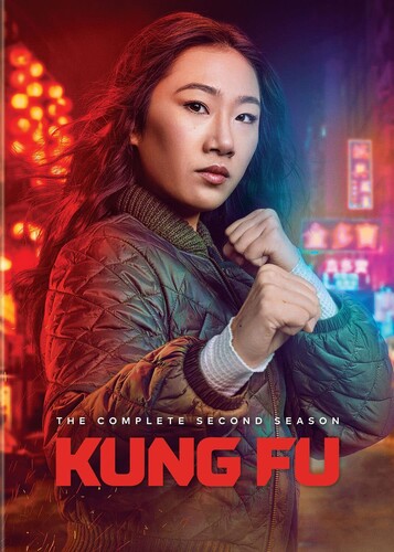 Kung Fu: The Complete Second Season