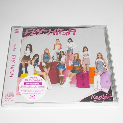 Fly-High [Import]