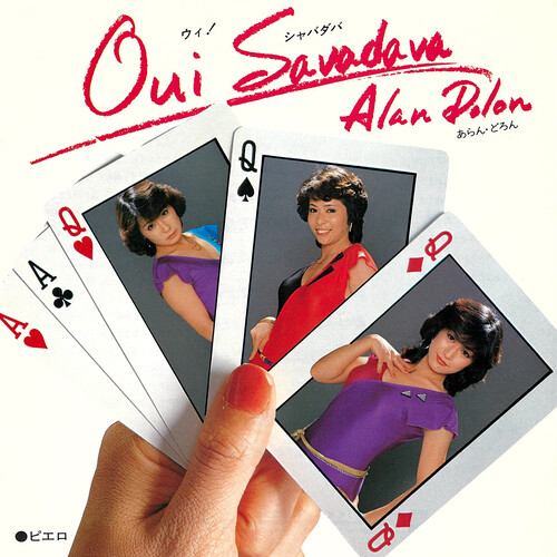 OUI SAVADAVA - O.S.T.