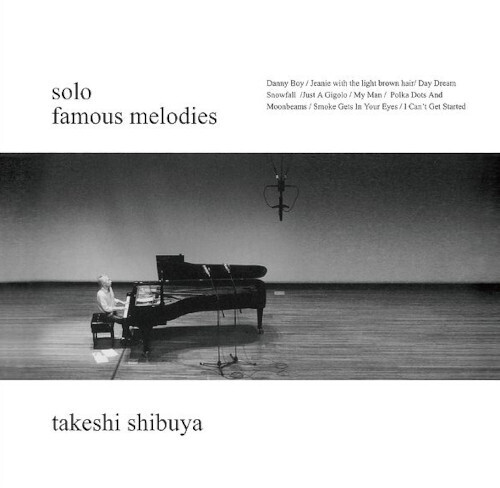 Famous Melodies