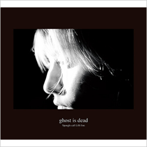 Ghost Is Dead