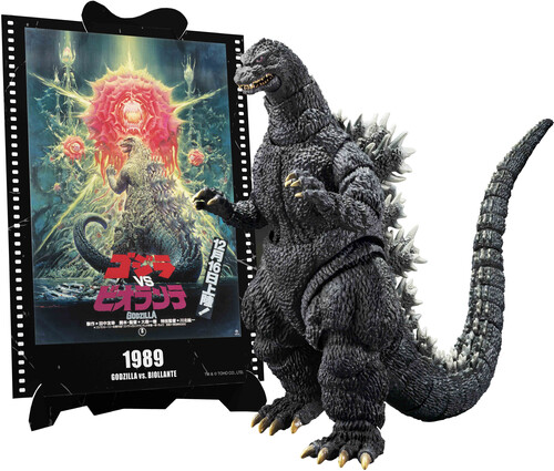 Tamashii Nations - Godzilla vs Biollante -  S.H.MonsterArts - Movie Graphic Plus