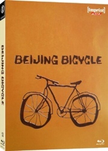 BEIJING BICYCLE