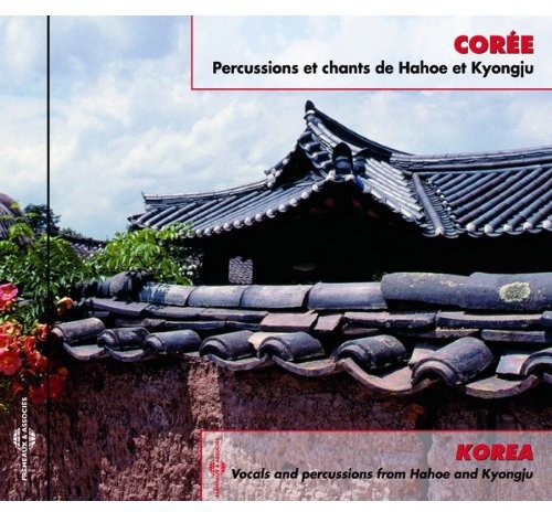 South Korea: Hahoe Mask Dance / Var