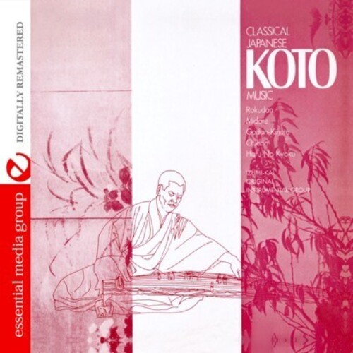 CLASSICAL JAPANESE KOTO MUSIC