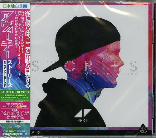 Stories: Japan Tour Edition [Import]