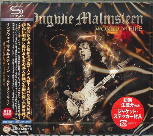 Yngwie Malmsteen - World On Fire (SHM-CD)