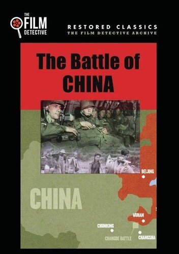 The Battle of China