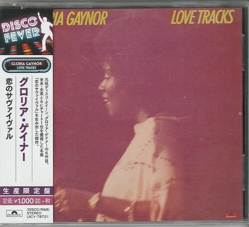Love Tracks (Disco Fever) [Import]