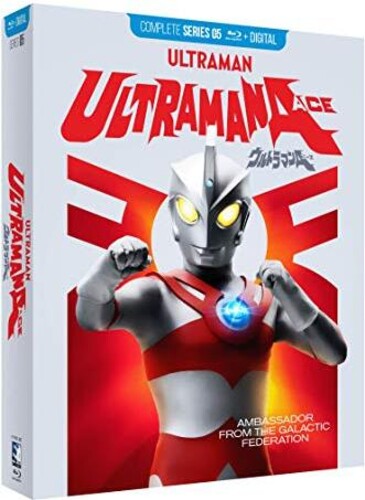 Ultraman Ace Complete On Deepdiscount Com