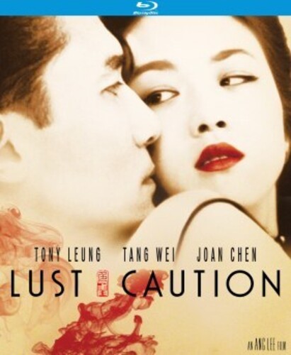 Lust, Caution