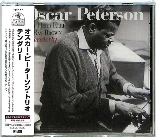 The Oscar Peterson Trio - Tenderly (Remastered)