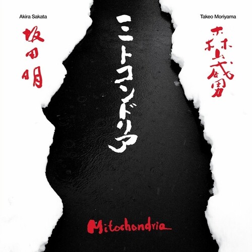 Akira Sakata  & Moriyama,Takeo - Mitochondria (2pk)