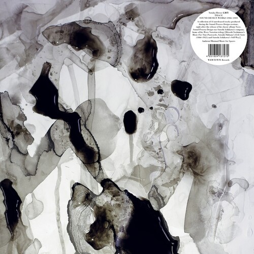 Hirose, Yutaka - Trace