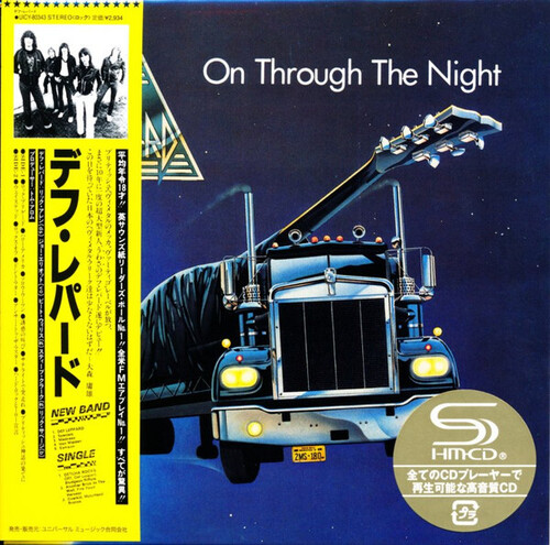 Def Leppard - On Through The Night [Limited Edition] [Remastered] (Shm) (Jpn)
