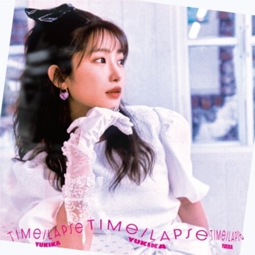 Time-Lapse - incl. 36pg Photobook, Poster + Photocards [Import]