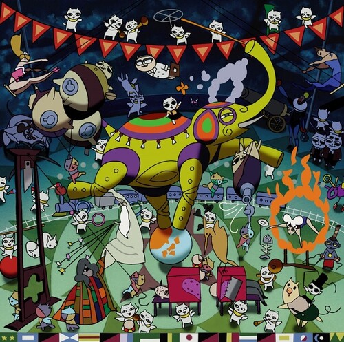 Cat Soup (Nekojiru-sou) (Original Soundtrack)