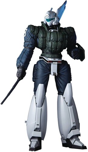 MEGA SOFVI PATLABOR IR ARMOR #3 VINYL FIG