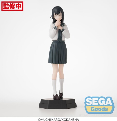 LUMINASTA ANIME BOCCHI THE ROCK! IKUYO KITA STATUE