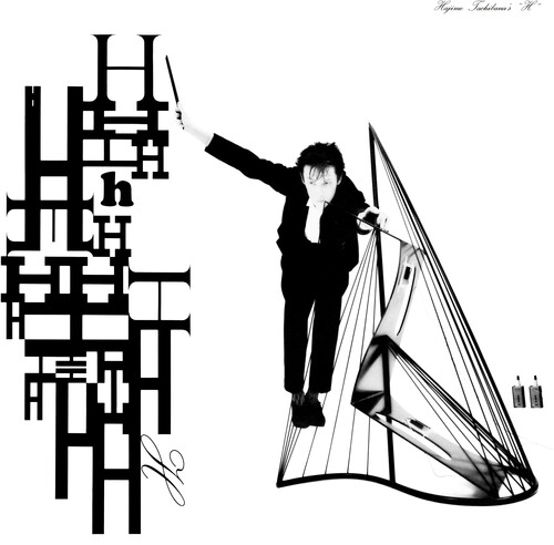 H - White
