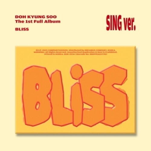 Bliss - Sing Version - 56pg Photobook, Paper Sleeve, Lyric Card Set, Playlist Bookmark, Tattoo Sticker, Invitation Card, Magnet, 2 Selfie Photocards, Folded Poster, Ticket + Paper Bracelet