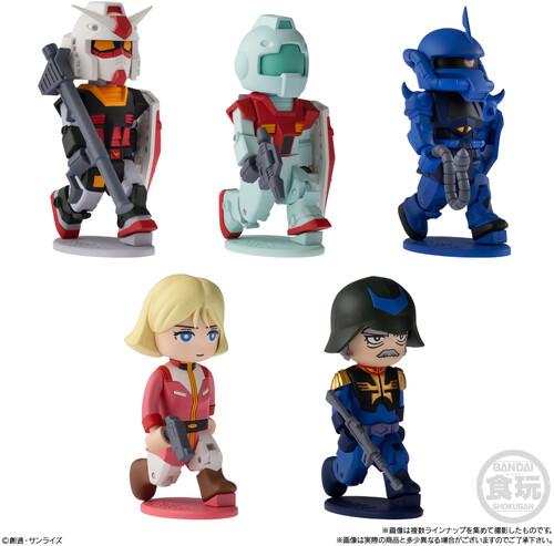 Shokugan - Bitlot Gundam Vol 2 (Box/10) Figure Display