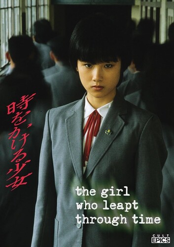 The Girl Who Leapt Through Time