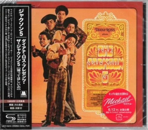 Diana Ross Presents The Jackson 5 - SHM [Import]