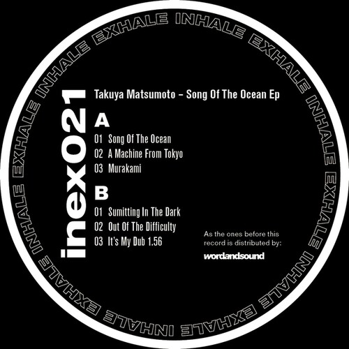 Song Of The Ocean EP