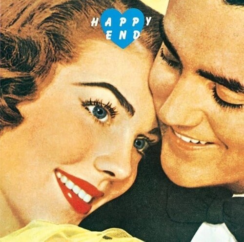 Happy End - Happy End (First Album) vinyl record cover
