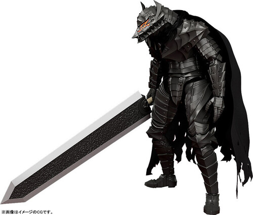 Berserk Plamatea Guts Berserker Armor Model Kit - Berserk Plamatea Guts Berserker Armor Model Kit