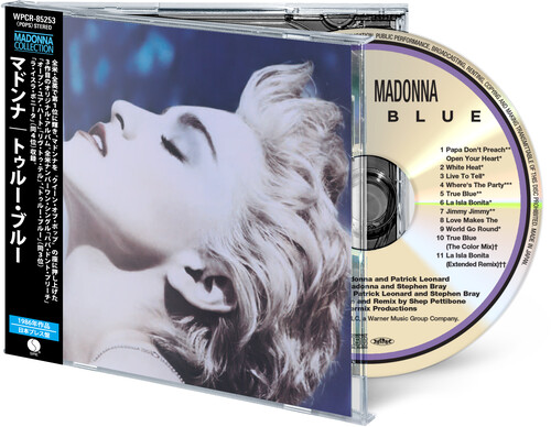 True Blue (Japanese Edition)