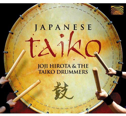 Japanese Taiko