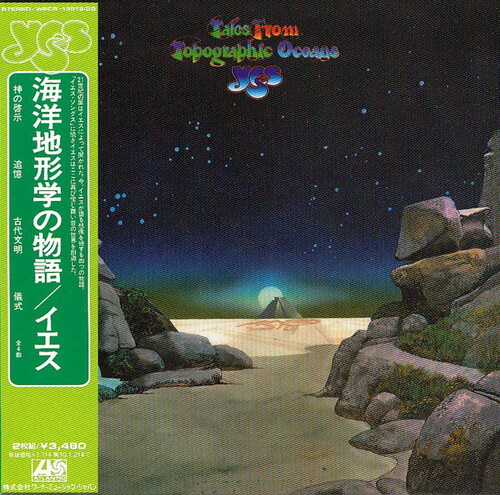 Yes - Tales from Topographic Oceans (SHM-CD) (Paper Sleeve)