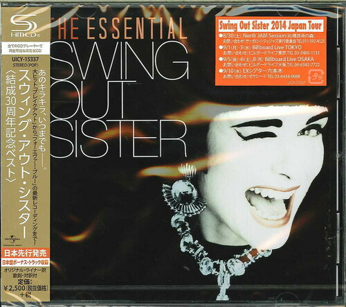 Ultimate Collection (Japanese Edition) The ESSENTIAL COLLECTION [Import]