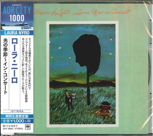 Season Of Lights [Import]