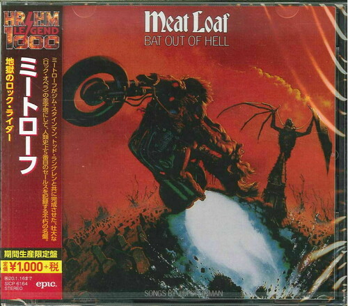 Meat Loaf - Bat Out Of Hell [Import Limited Edition]
