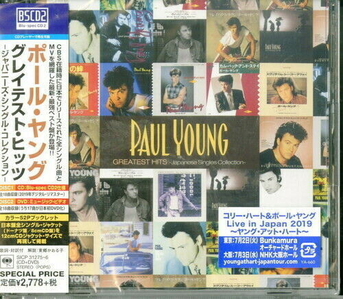 Paul Young - Japanese Singles Collection: Greatest Hits (Blu-Spec CD2 + DVD)