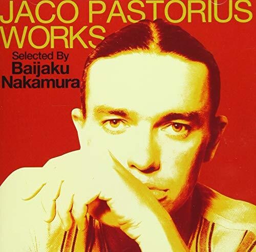 Jaco Pastorius - Jaco Pastorious (Blu-Spec CD2)