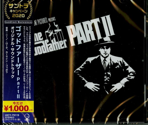 Godfather Part 2 / OST Jpn - Godfather Part 2 / O.S.T. (Jpn)